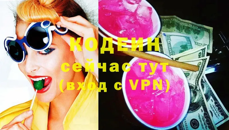 Где купить наркотики Далматово COCAIN  АМФЕТАМИН  Кетамин  МАРИХУАНА  Меф  A PVP  Гашиш 