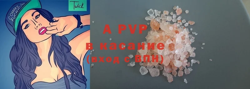 это Telegram  дарнет шоп  Далматово  Alpha PVP СК 