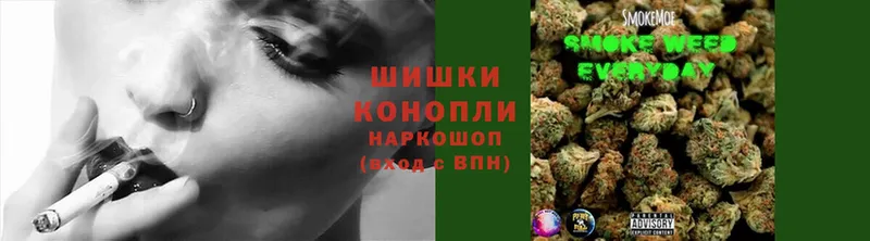 Марихуана Ganja  Далматово 